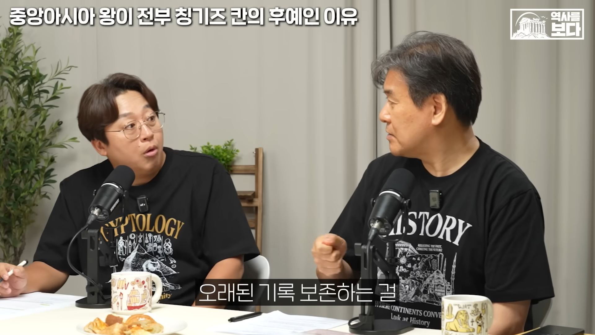 생각보다 더 쩔어주는 한지