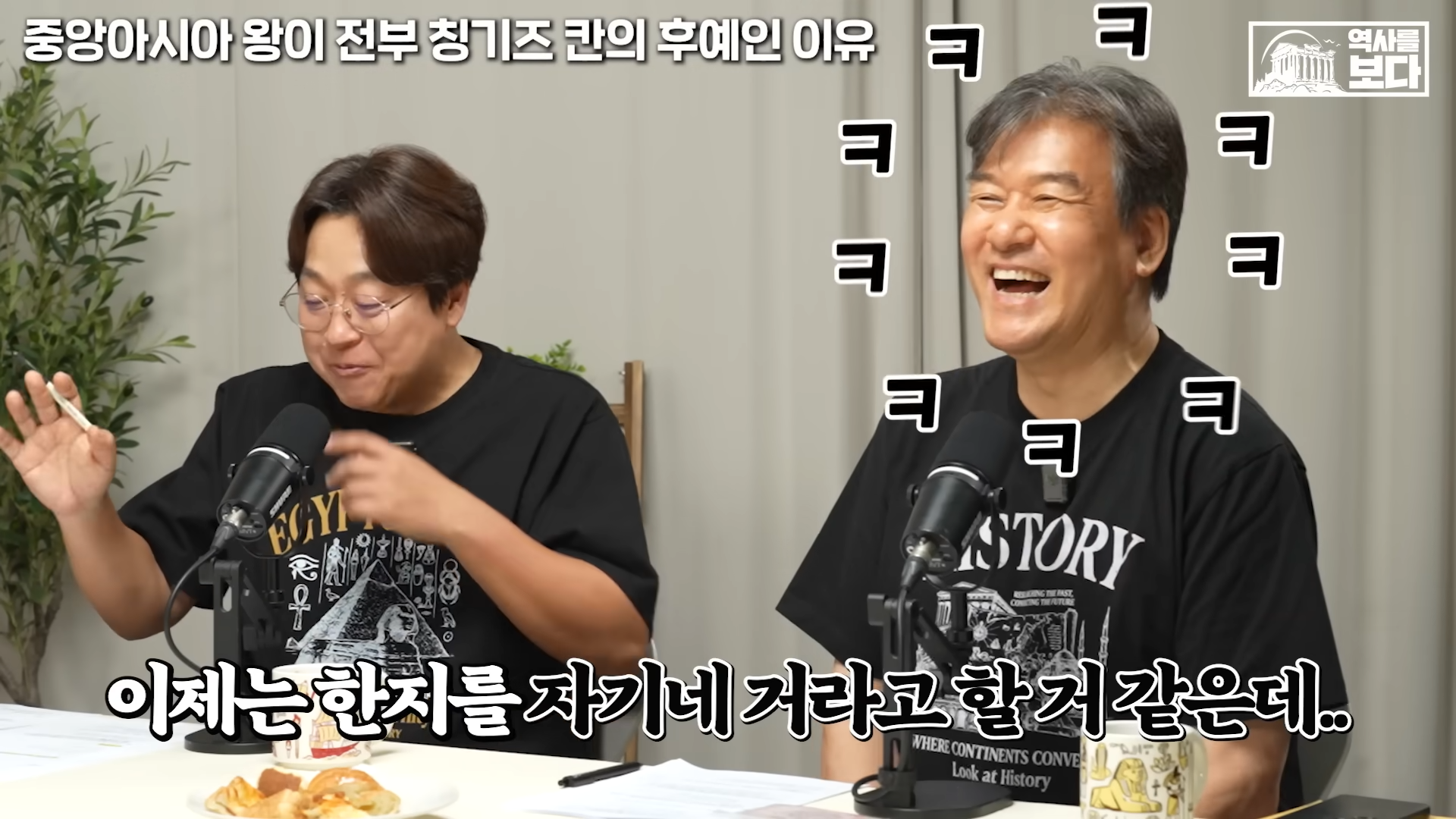 생각보다 더 쩔어주는 한지