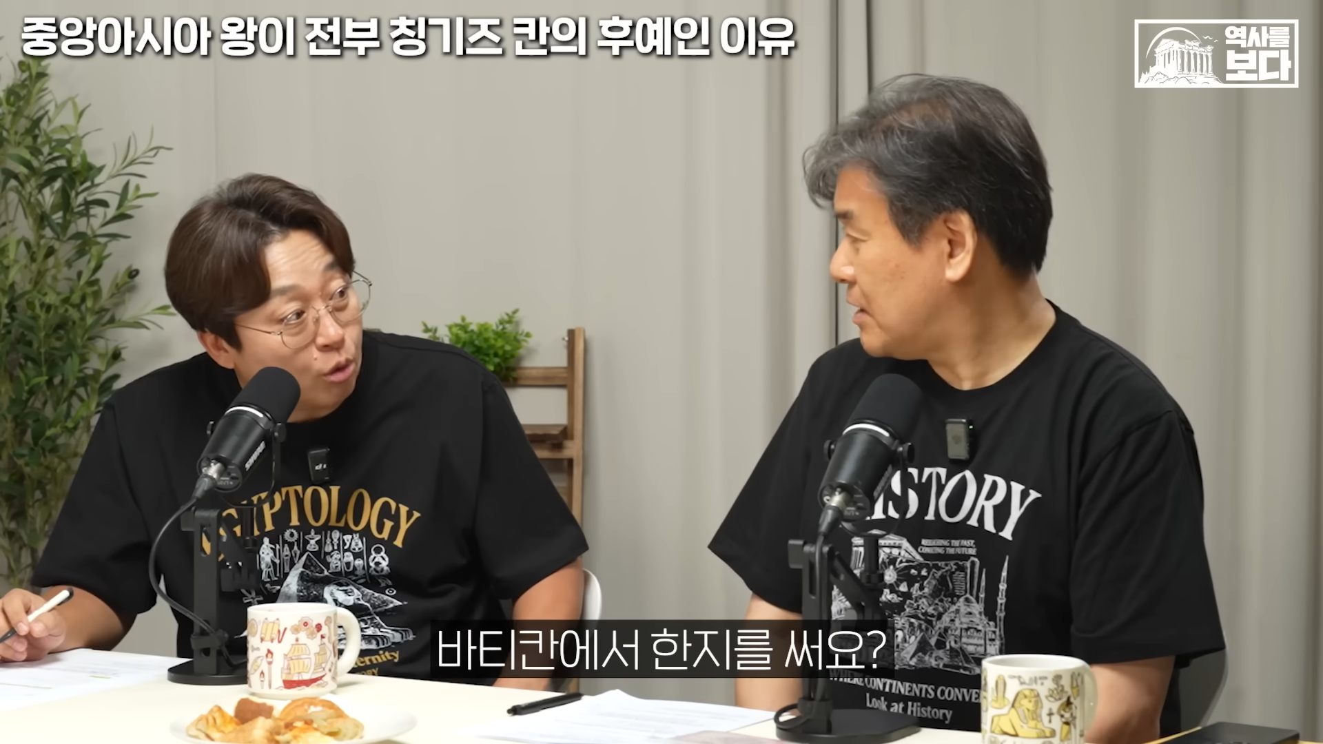 생각보다 더 쩔어주는 한지