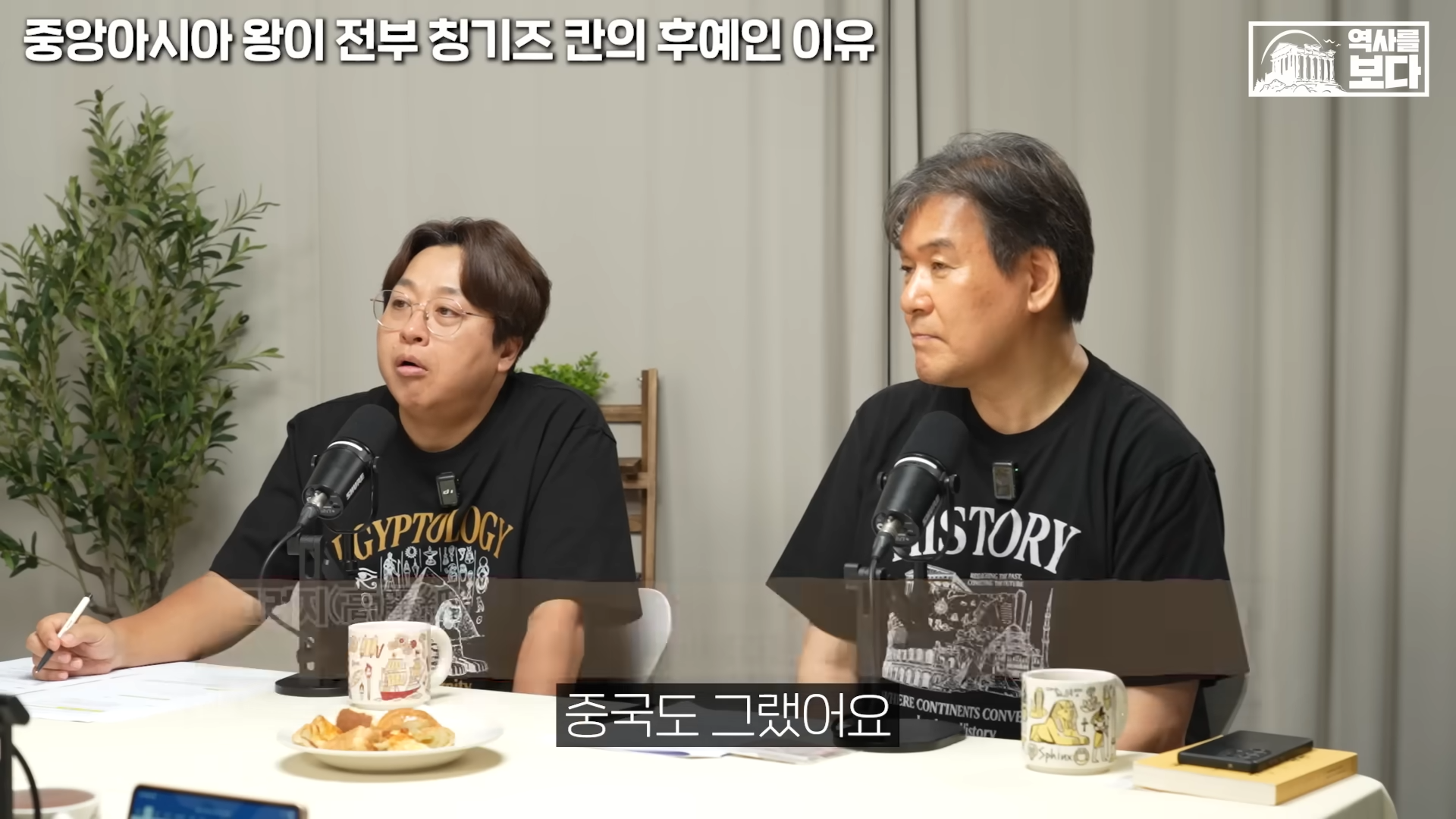 생각보다 더 쩔어주는 한지