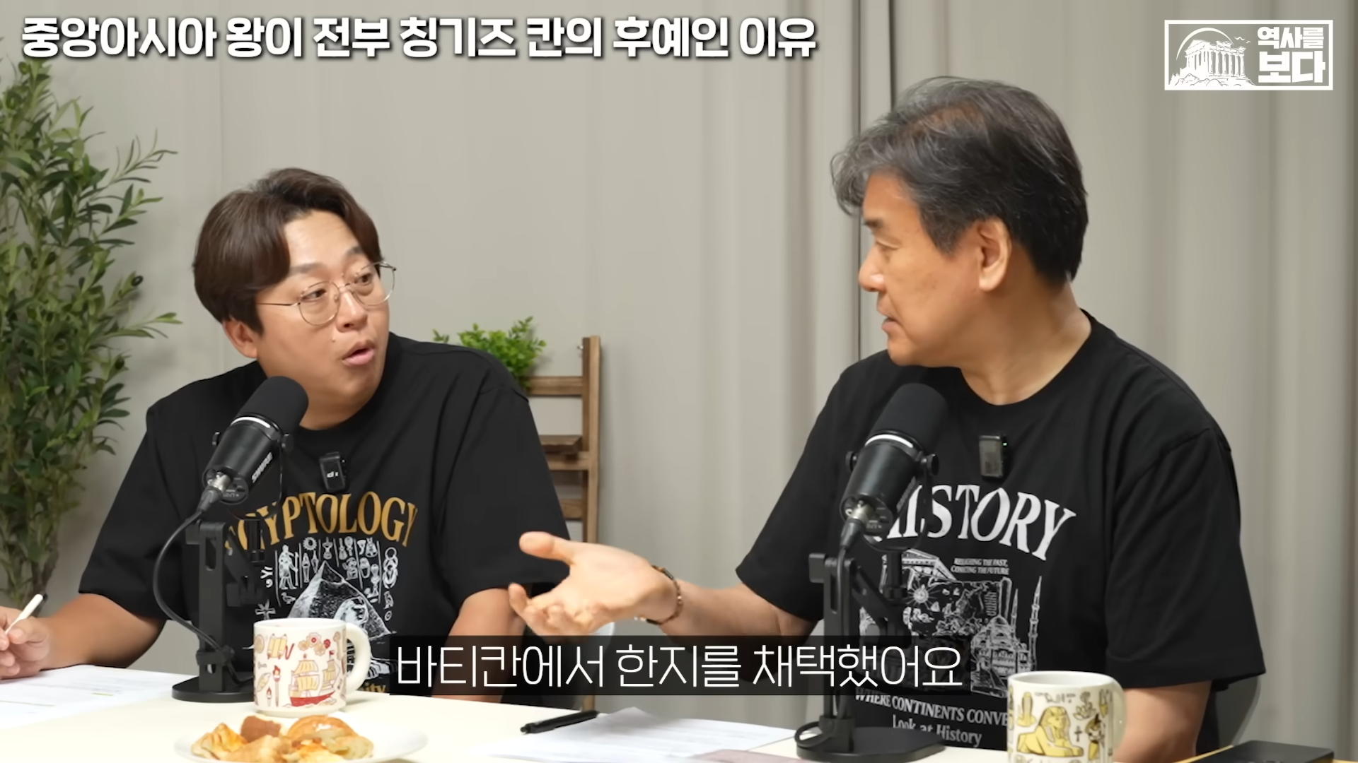 생각보다 더 쩔어주는 한지