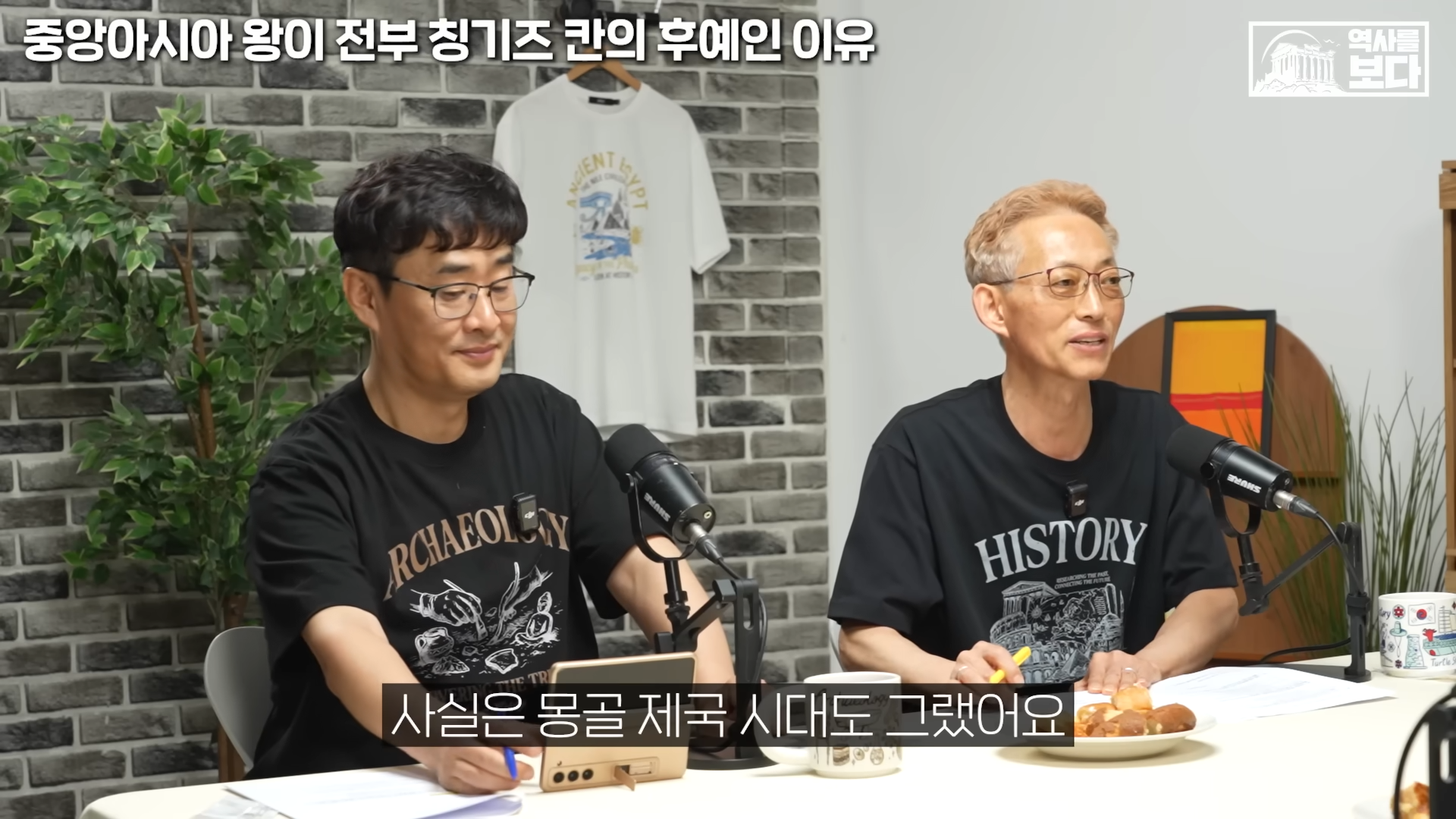 생각보다 더 쩔어주는 한지