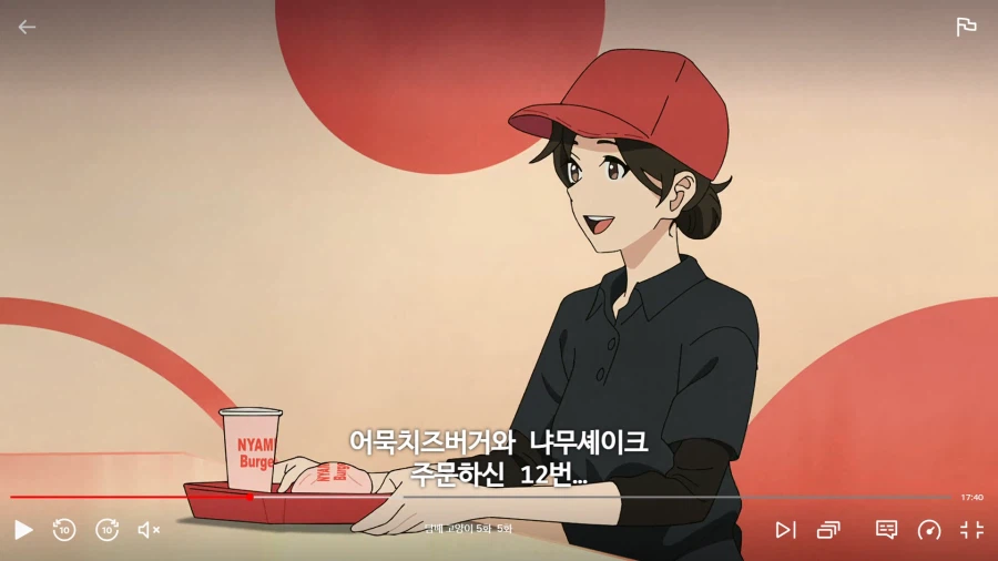완결 기념 담배고양이에서 진심으로 감탄했던 대사.jpg