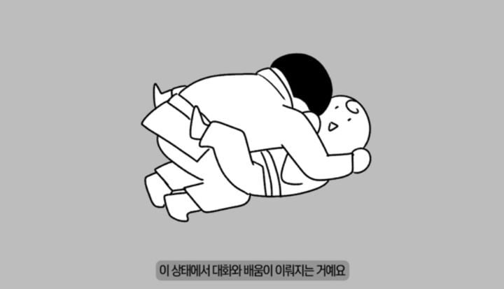 주짓수 등록 전에 MBTI 해봐야 하는 이유