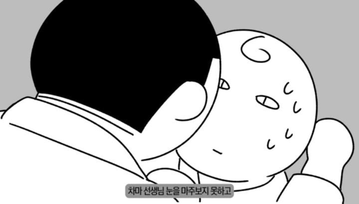 주짓수 등록 전에 MBTI 해봐야 하는 이유