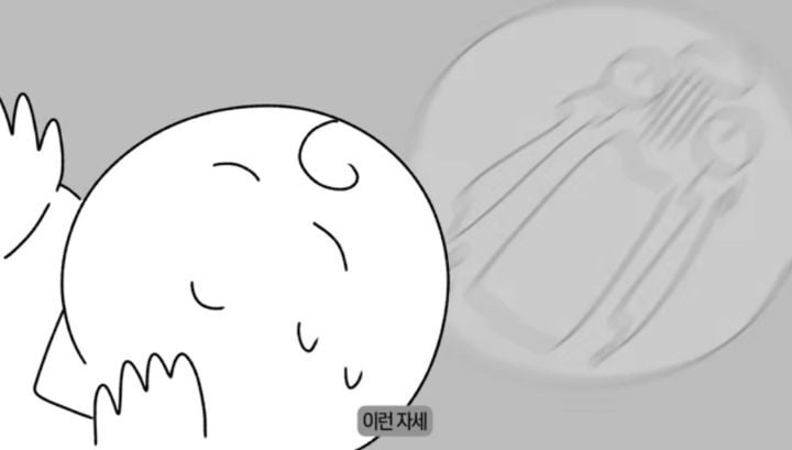 주짓수 등록 전에 MBTI 해봐야 하는 이유