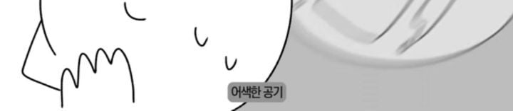 주짓수 등록 전에 MBTI 해봐야 하는 이유