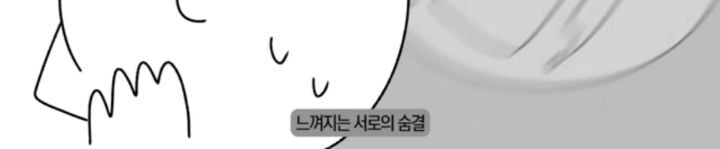 주짓수 등록 전에 MBTI 해봐야 하는 이유