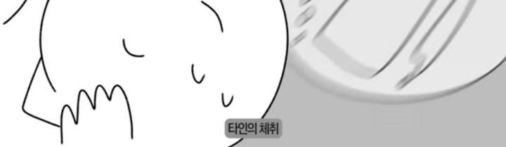 주짓수 등록 전에 MBTI 해봐야 하는 이유