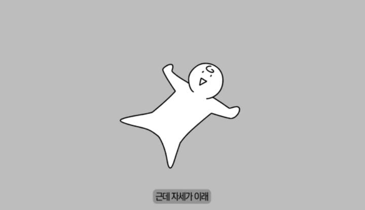 주짓수 등록 전에 MBTI 해봐야 하는 이유