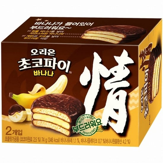 호불호 갈리는 과자 맛.jpg