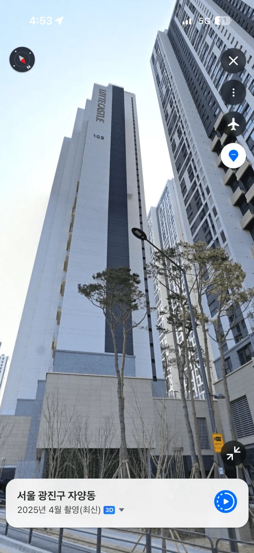 아파트 커튼월룩 시공 전후