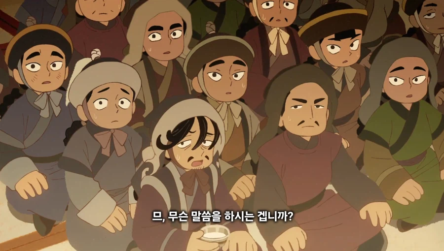천막의자두가르)"마침내 우리의 오랜 숙적,금나라를 없애버릴때입니다!"(스포)