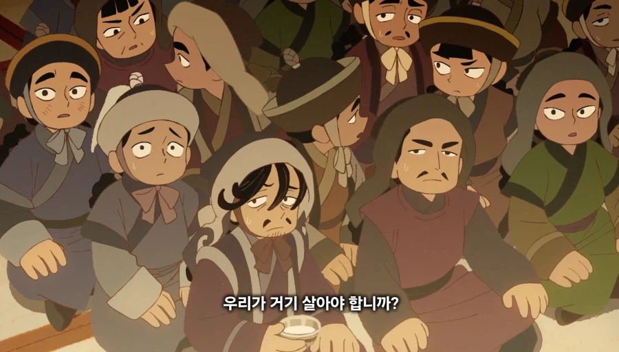 천막의자두가르)"마침내 우리의 오랜 숙적,금나라를 없애버릴때입니다!"(스포)