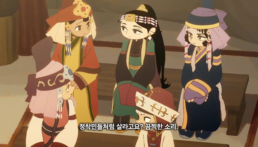 천막의자두가르)"마침내 우리의 오랜 숙적,금나라를 없애버릴때입니다!"(스포)