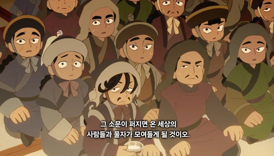 천막의자두가르)"마침내 우리의 오랜 숙적,금나라를 없애버릴때입니다!"(스포)