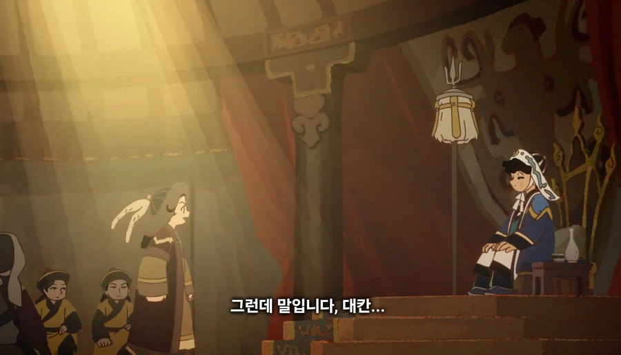 천막의자두가르)"마침내 우리의 오랜 숙적,금나라를 없애버릴때입니다!"(스포)