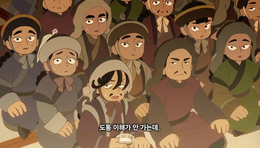 천막의자두가르)"마침내 우리의 오랜 숙적,금나라를 없애버릴때입니다!"(스포)