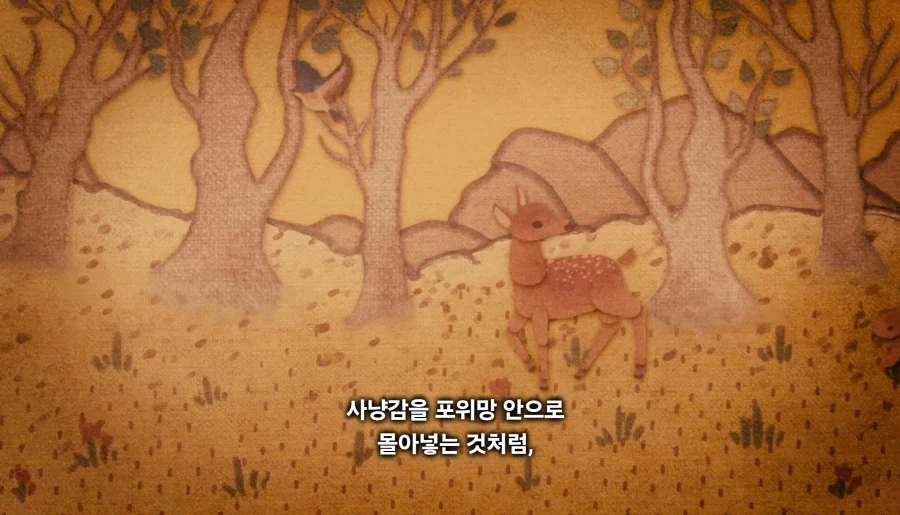 천막의자두가르)"마침내 우리의 오랜 숙적,금나라를 없애버릴때입니다!"(스포)