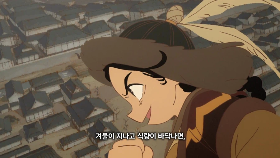 천막의자두가르)"마침내 우리의 오랜 숙적,금나라를 없애버릴때입니다!"(스포)