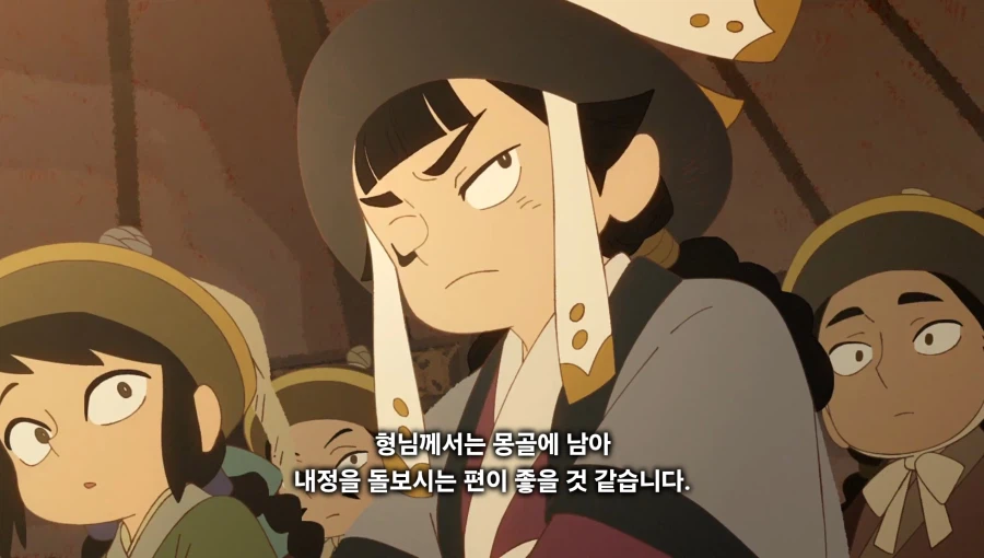천막의자두가르)"마침내 우리의 오랜 숙적,금나라를 없애버릴때입니다!"(스포)