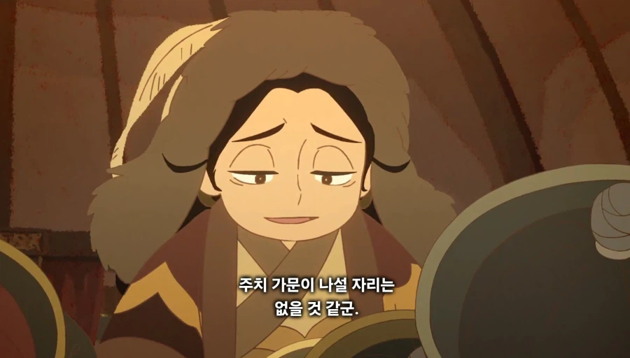 천막의자두가르)"마침내 우리의 오랜 숙적,금나라를 없애버릴때입니다!"(스포)