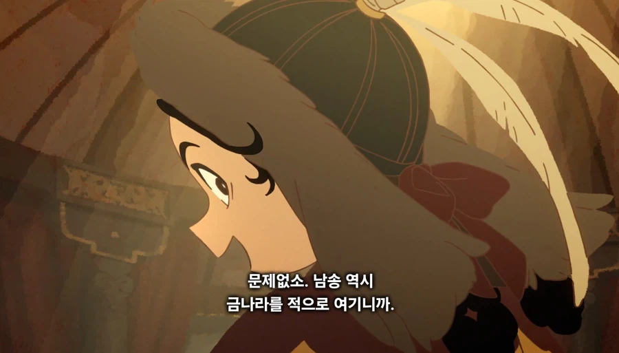 천막의자두가르)"마침내 우리의 오랜 숙적,금나라를 없애버릴때입니다!"(스포)
