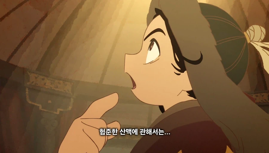 천막의자두가르)"마침내 우리의 오랜 숙적,금나라를 없애버릴때입니다!"(스포)