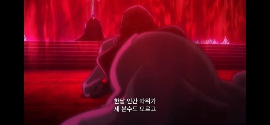 블리치 뭐임? 대체 뭐임?