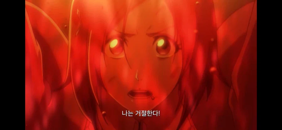 블리치 뭐임? 대체 뭐임?