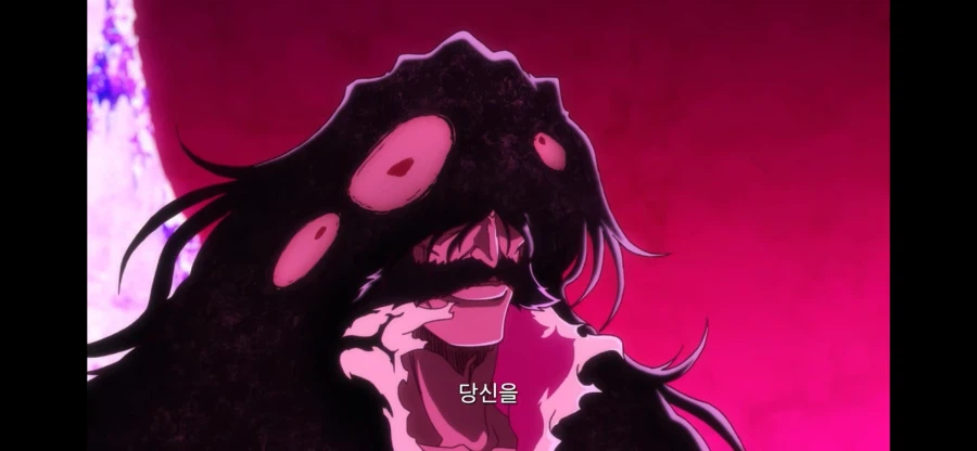 블리치 뭐임? 대체 뭐임?
