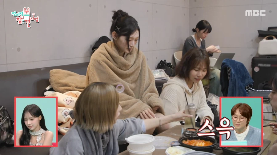 리센느 메이의 어메이징한 단어 선택.jpg