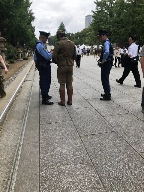 개정된 야스쿠니 신사 규정