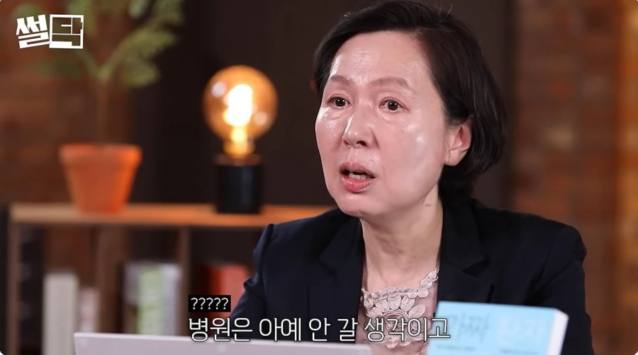 의사가 경고하는 노년의 건강관리