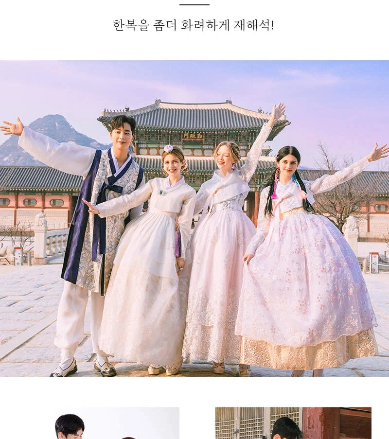 내심 야스쿠니도 코스프레 원했을거야
