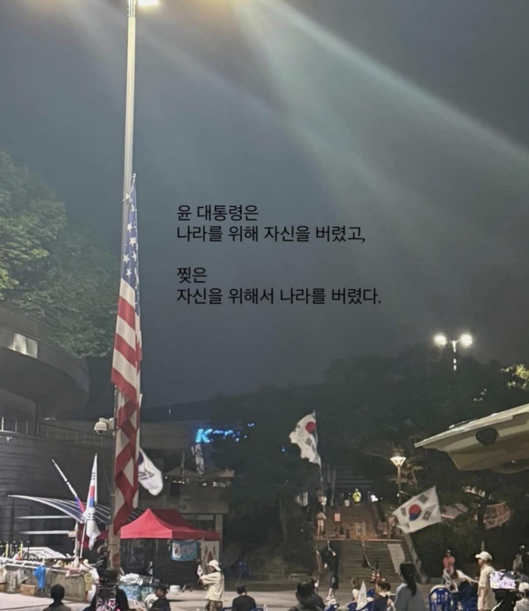 윤 계엄 이후로 젊은 ㅂㅅ들이 많아지긴한듯