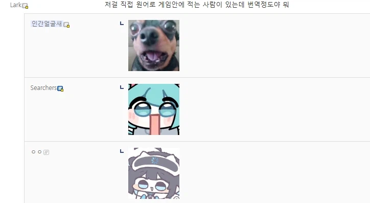 "이런걸 사람이 직접 하던 시절이 있었다고?"