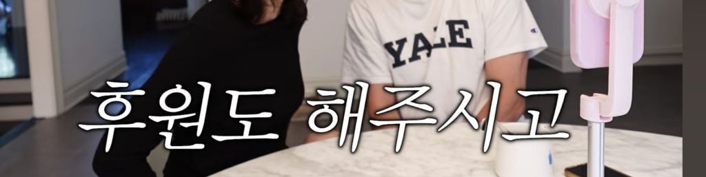 구조견 임보하다가 입양한 손태영💚권상우 부부