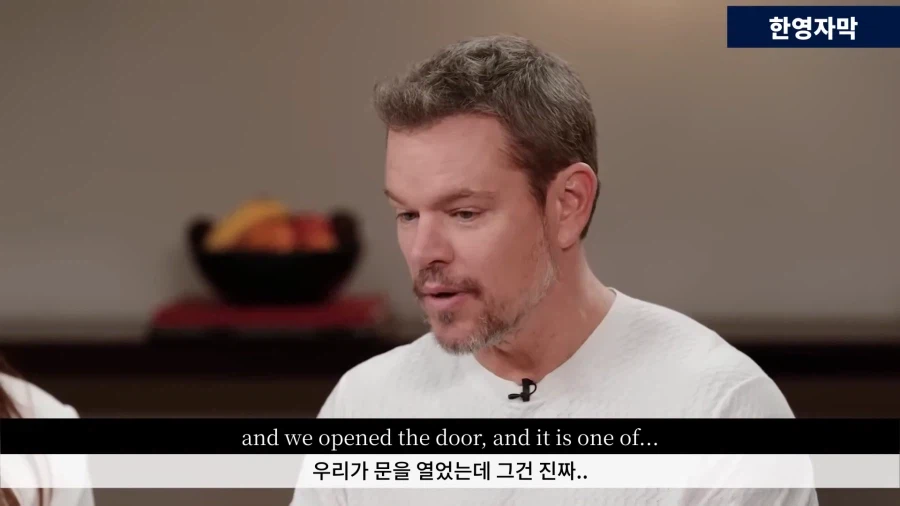오디세이) 아가멤논 특징