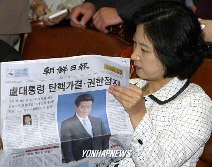어머니! 정청래 입니다