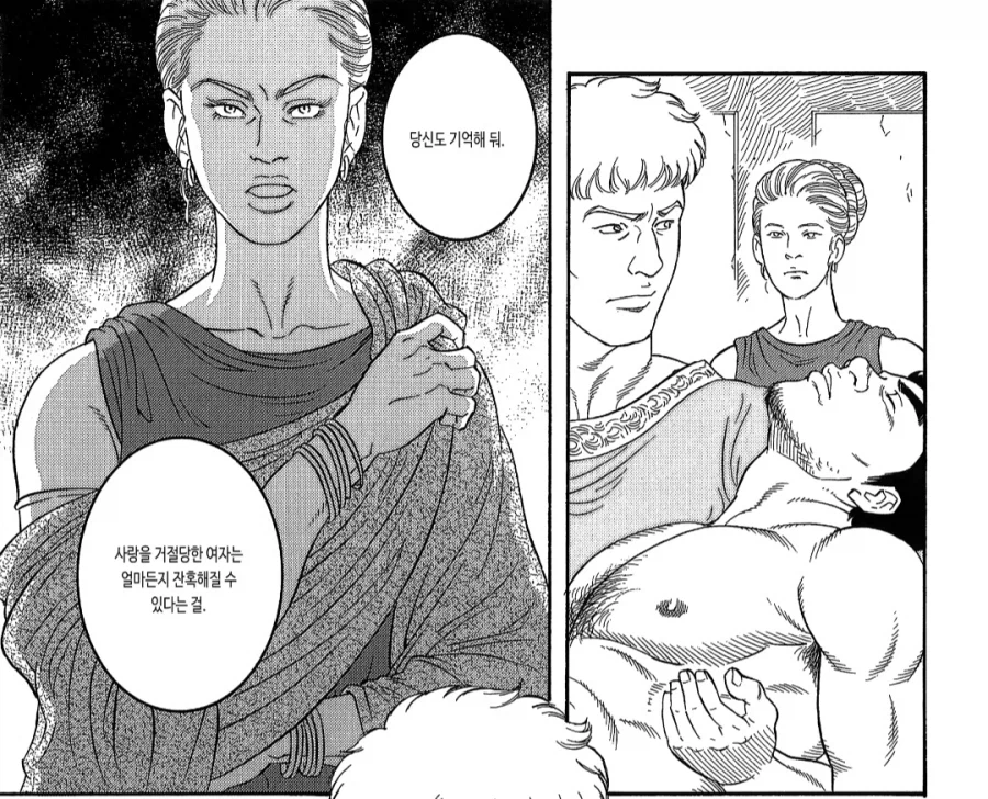 와 ㅋㅋㅋㅋ 근데 사슴이란 거 찾아보니 신기하네 ㅋㅋㅋㅋ