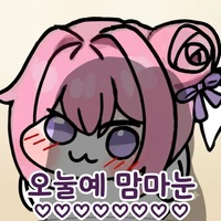 컴퓨터를 쓰다가 게임을 틀거나 하면 컴이 꺼지거나 하는 경우가 있다?