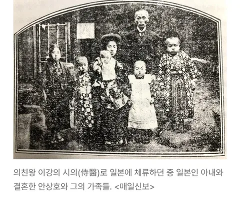 증조부가 고종황제 독살범 0순위 의혹이 있는 여배우