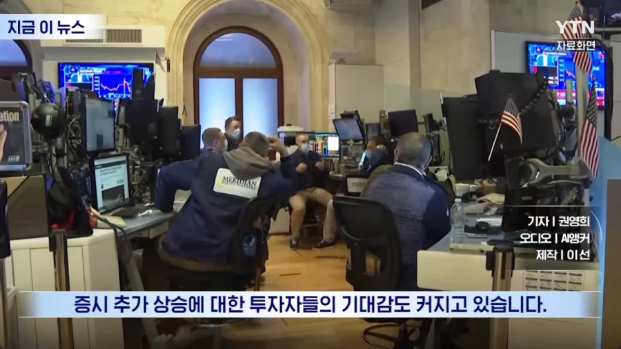 주식) 움직이기 시작하는 버크셔 해서웨이