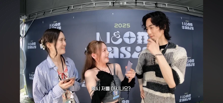 도와주세요 AV 여배우의 암살 시도!