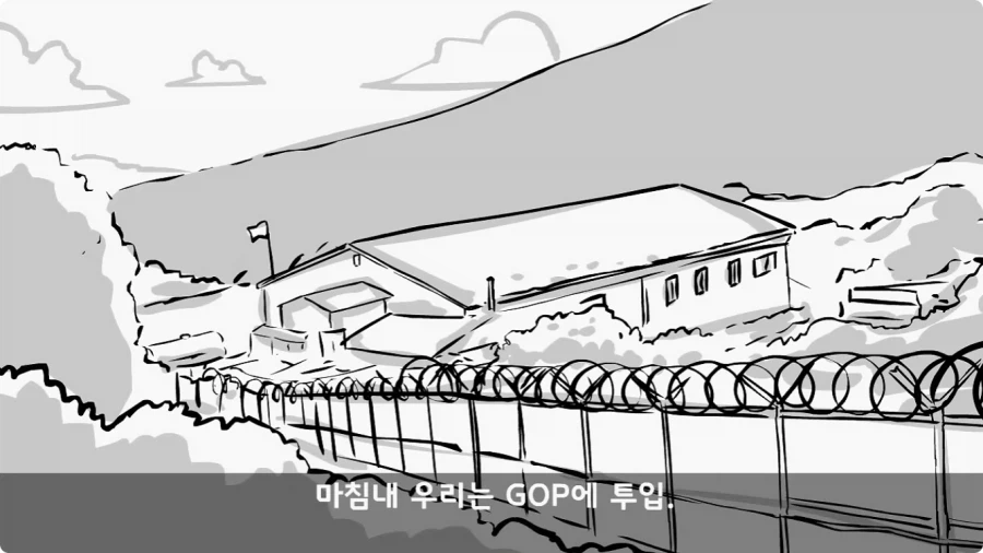 본의 아니게 부대를 박살 내버린 이등병.jpg