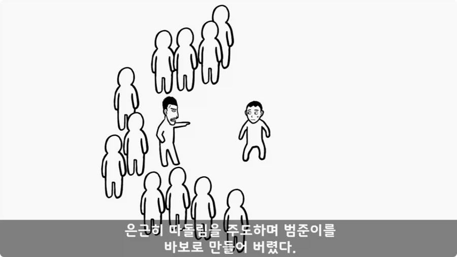 본의 아니게 부대를 박살 내버린 이등병.jpg