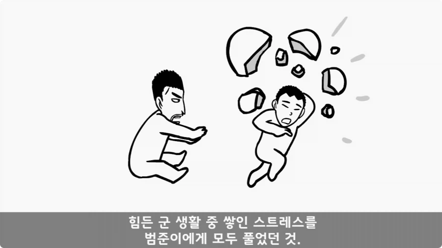 본의 아니게 부대를 박살 내버린 이등병.jpg