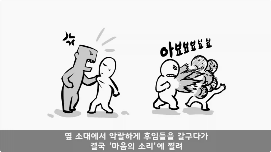 본의 아니게 부대를 박살 내버린 이등병.jpg