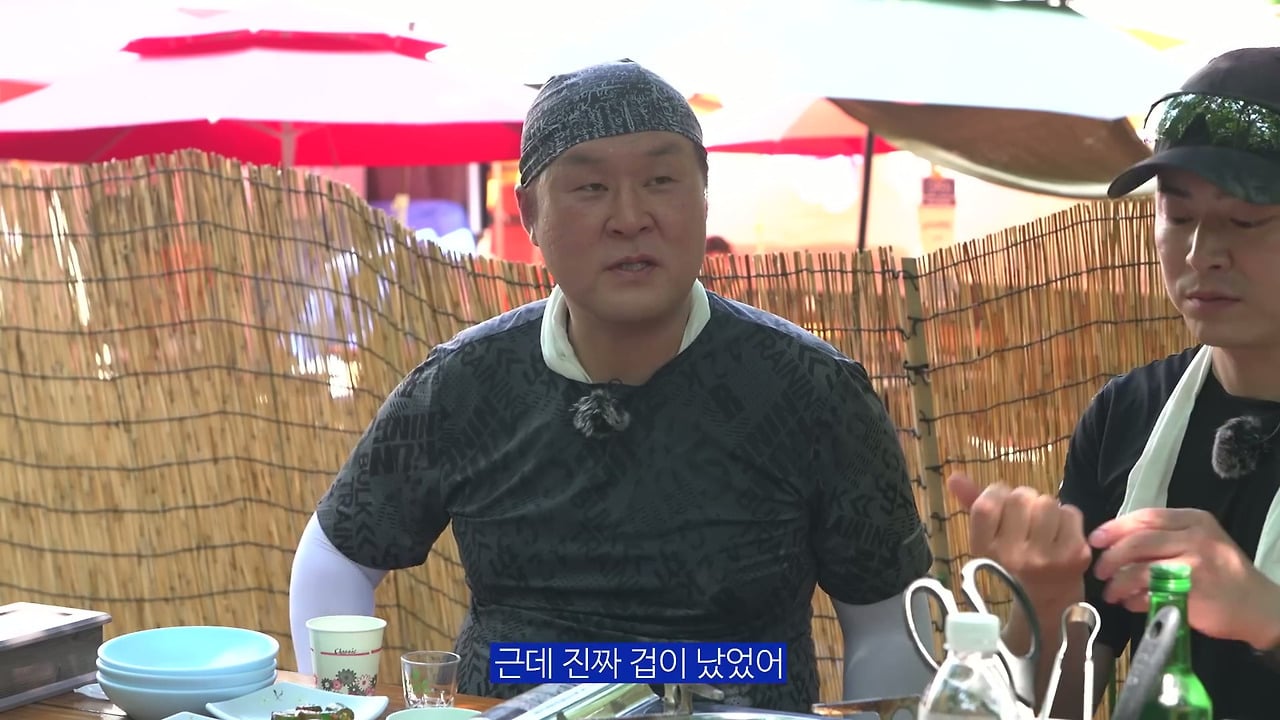 핑계고로 화제되니까 난 연기보다 예능이 재능인가라고 혼란스러웠던 윤경호.jpg